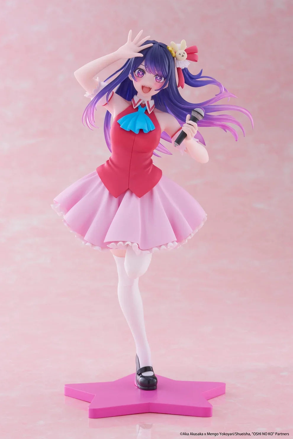 Oshi no Ko Coreful Figure -Ai Hoshino (B-Komachi Ver.) Reissue