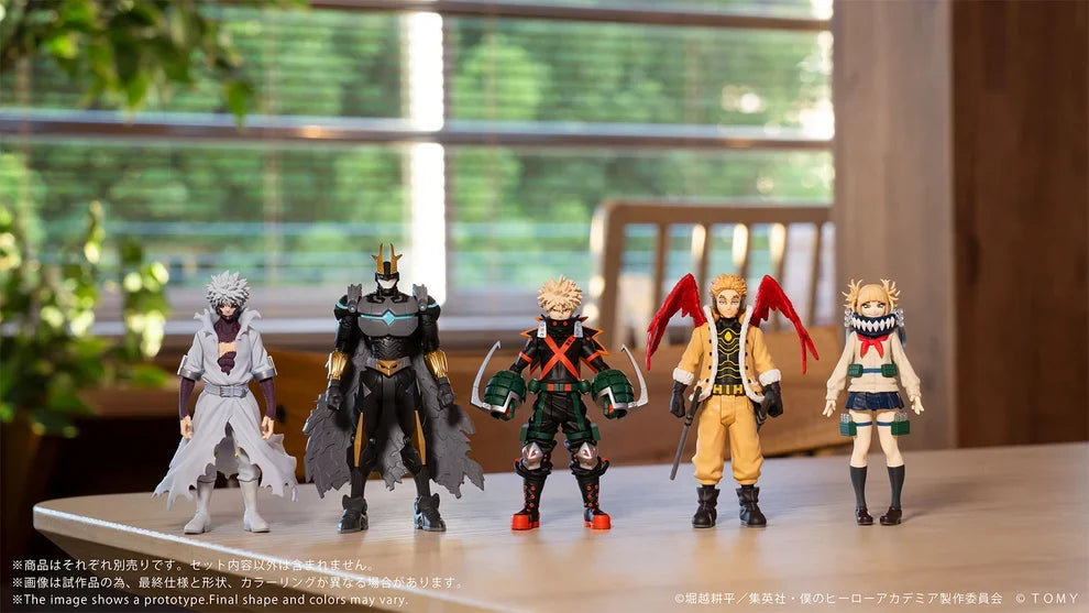 CK-M07 COLLEKAZARO Armored All Might