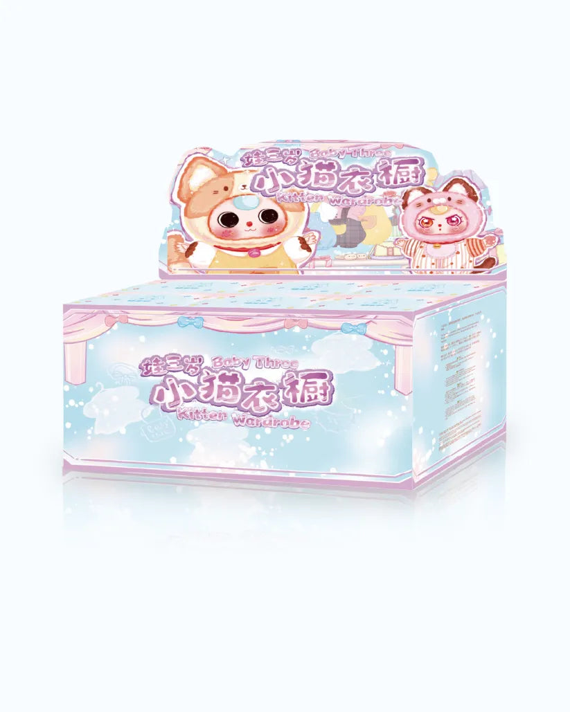 Baby Three Kitten Wardrobe Plush Series Blind Box